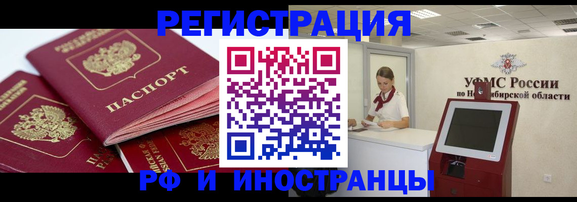 форма 3 в Тольятти