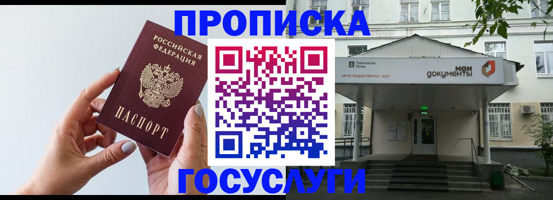 форма 3 в Тольятти